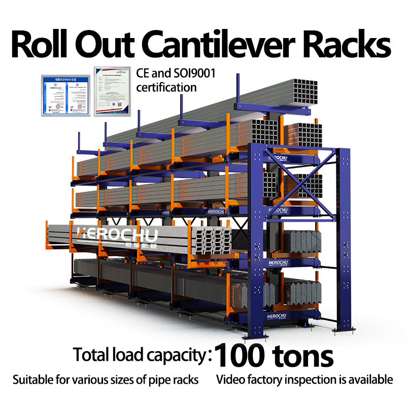 Telescopic Adjustable Double-Sided Heavy Duty Cantilever Racks 8T/Layer Capacity CE Certified Carbon Steel Square Tube Tubular