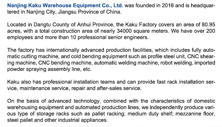 Racking System Feature 2