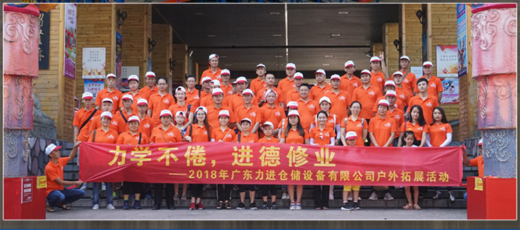 Storage/Display Racks & Supermarket Shelves - Mobile/Stacking/Pallet Racking Shelf Units Incl. Spice Racks Warehouse Shelving