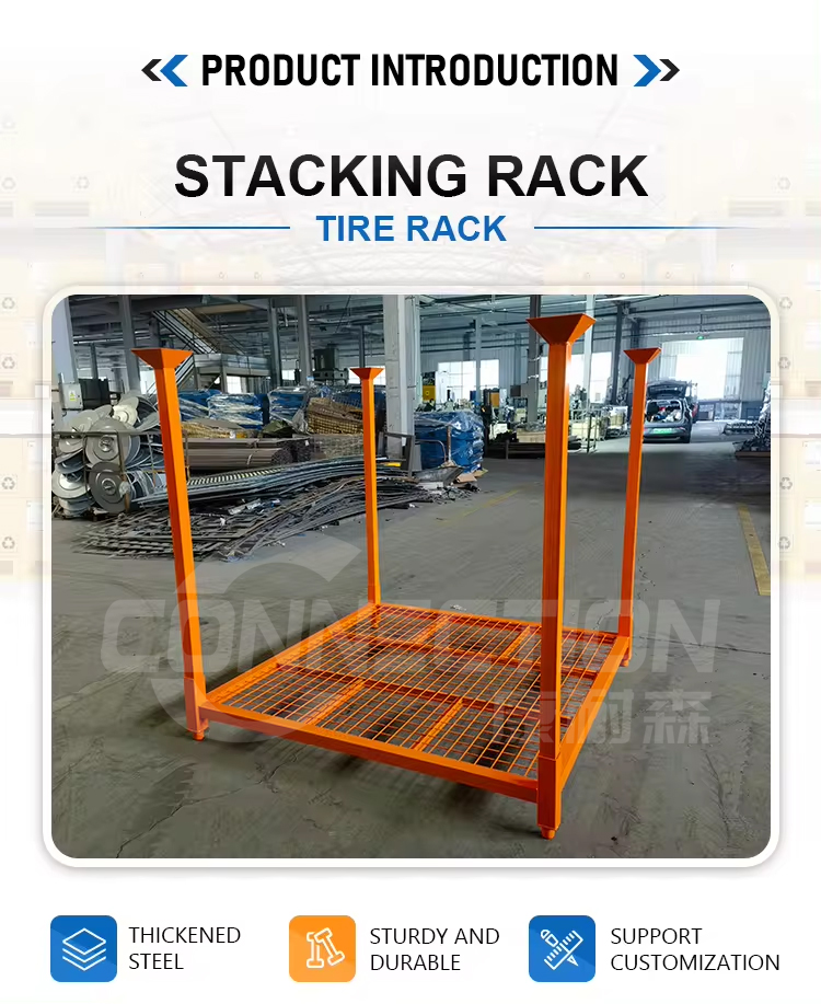 Tire Rack Image 2