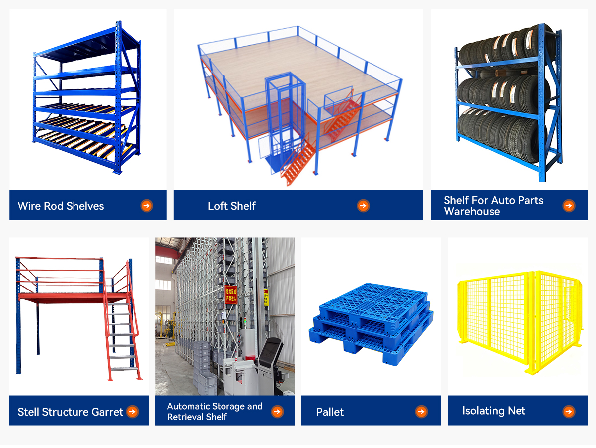 Storage and Shelving Solutions