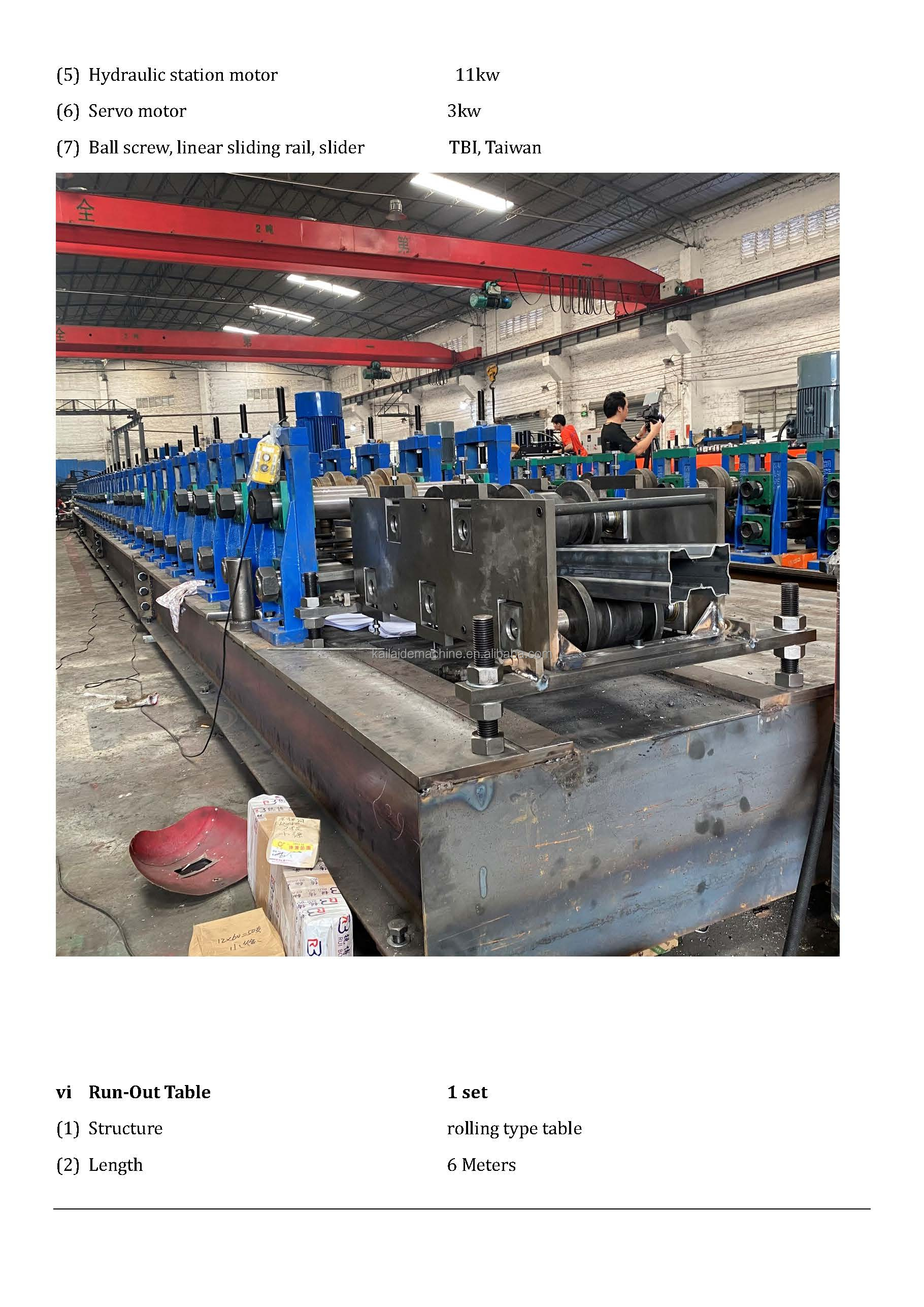 Technical Parameter Image 10