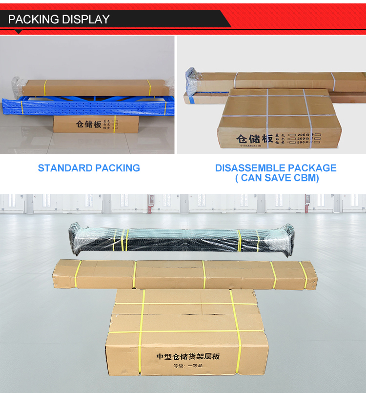 Steel Beam Fasteners