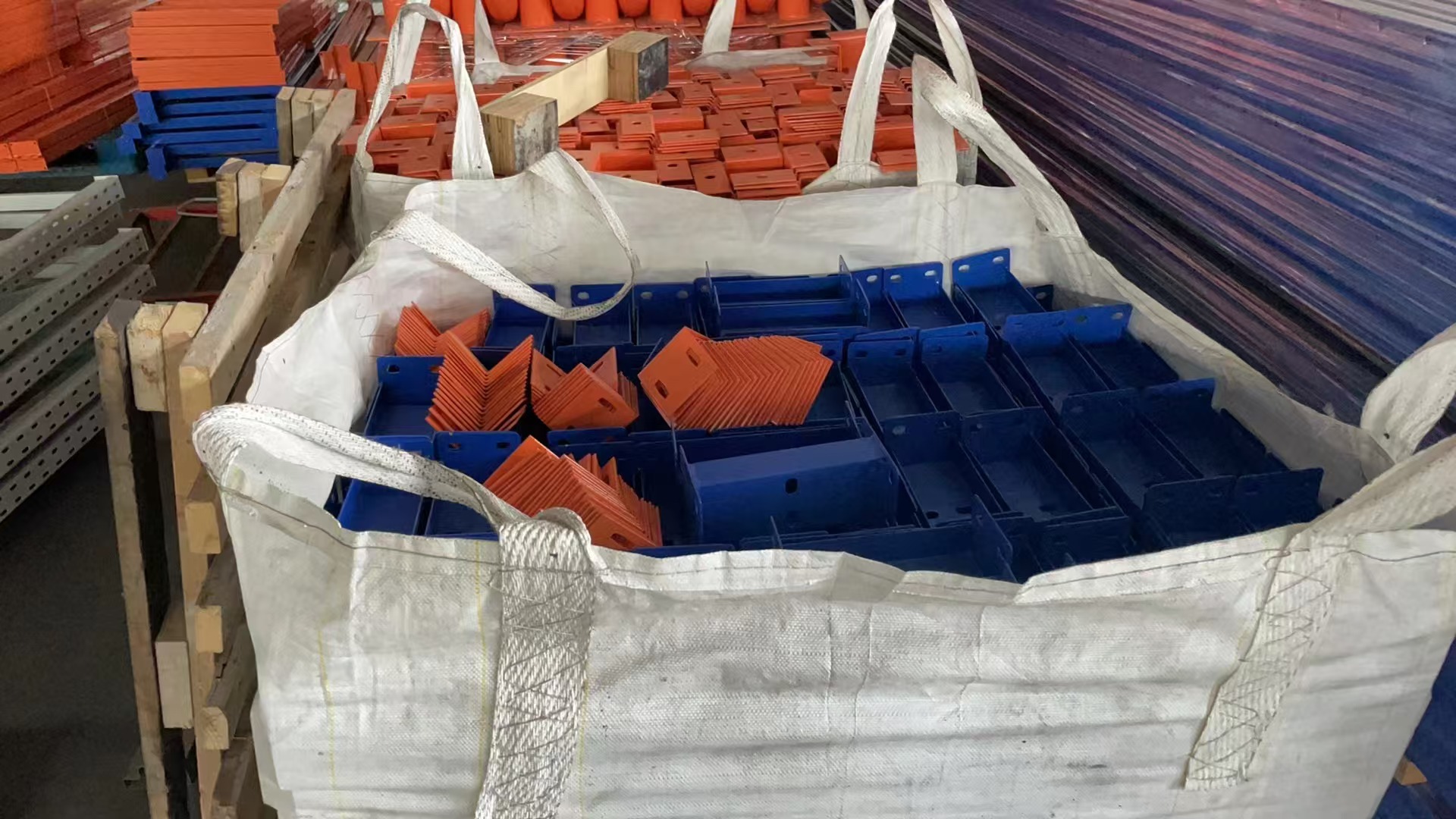 Packaging