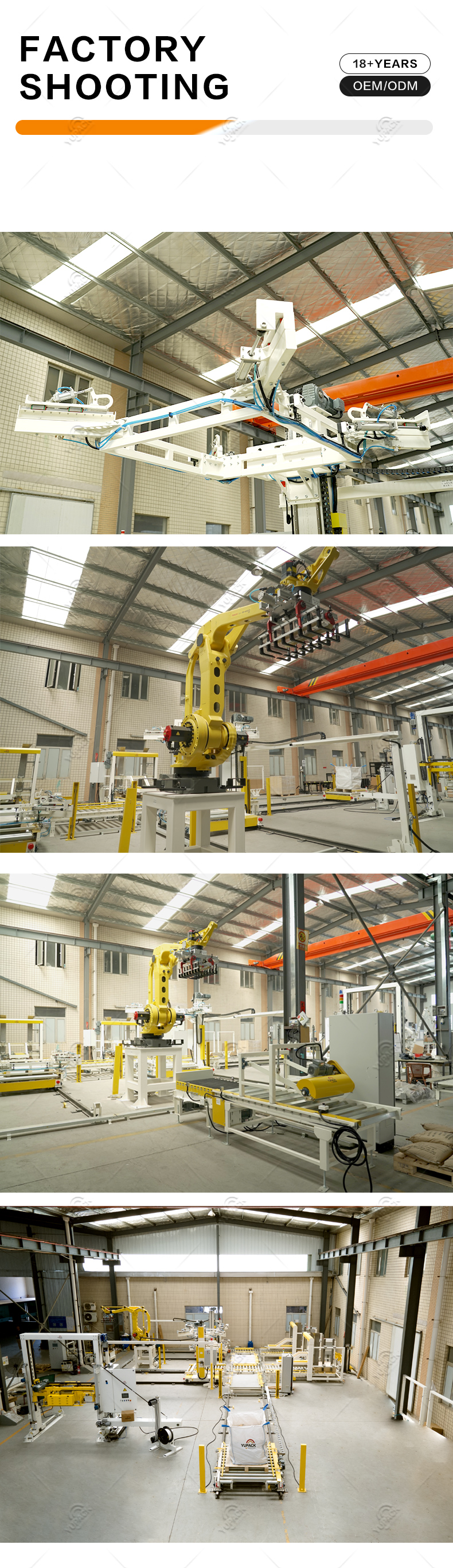 Packaging Equipment Component 6