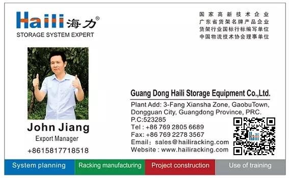 Contact Information Banner