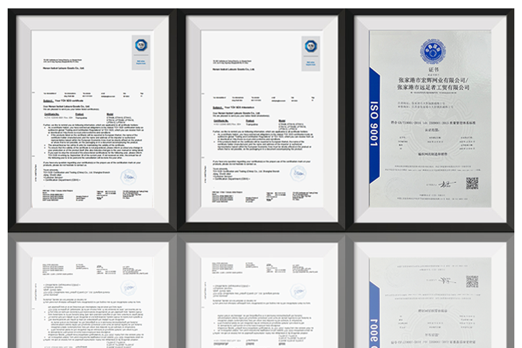 Hikingnet Certification 1