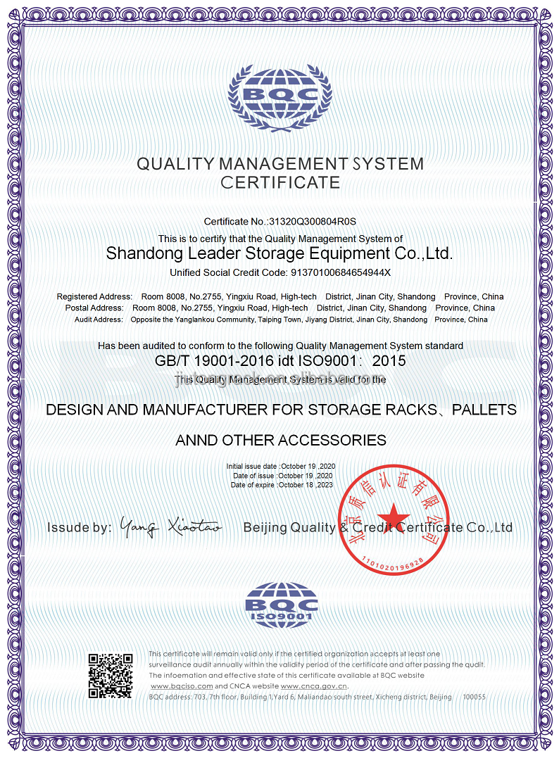 Certification 2