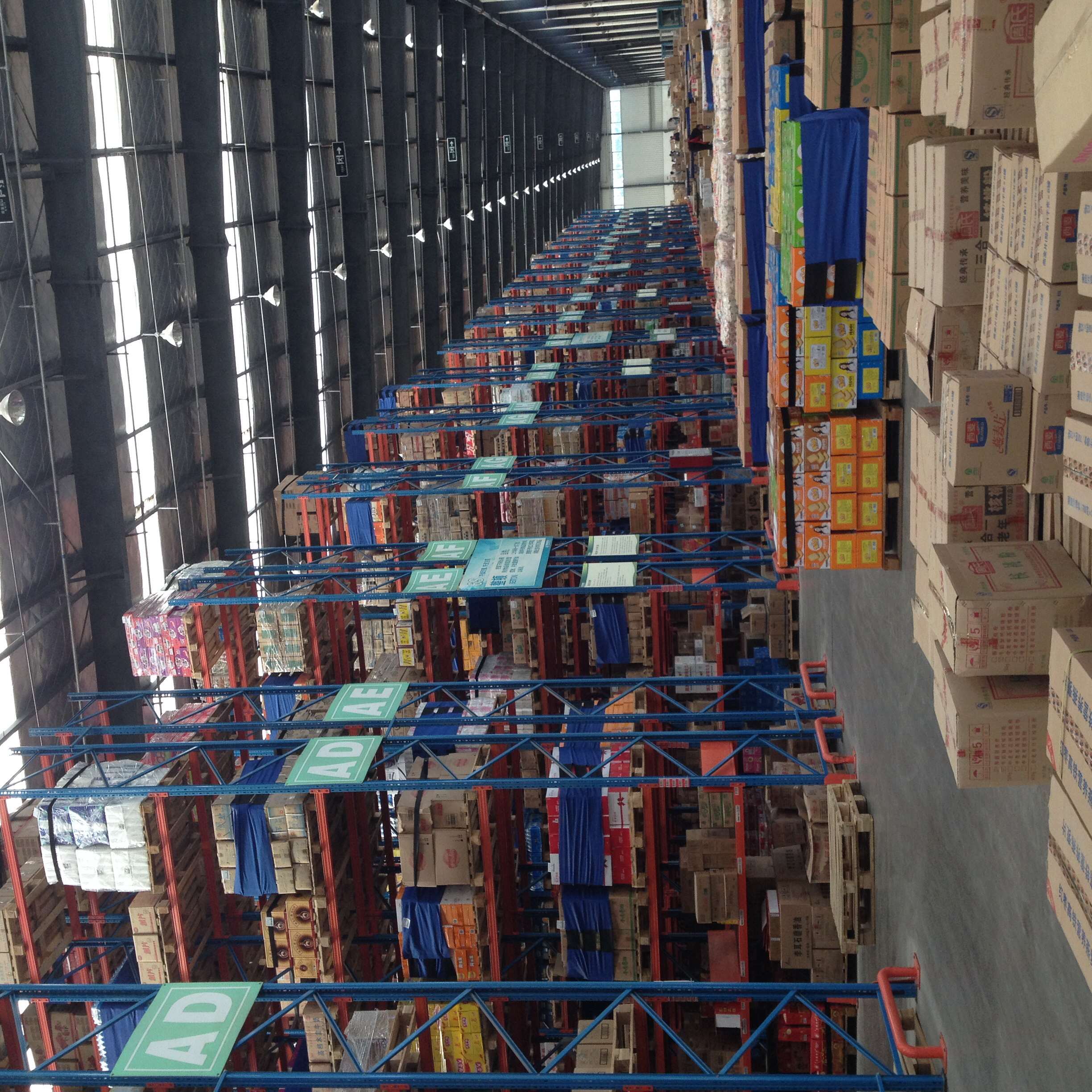 Pallet Rack Warehouse Application 2