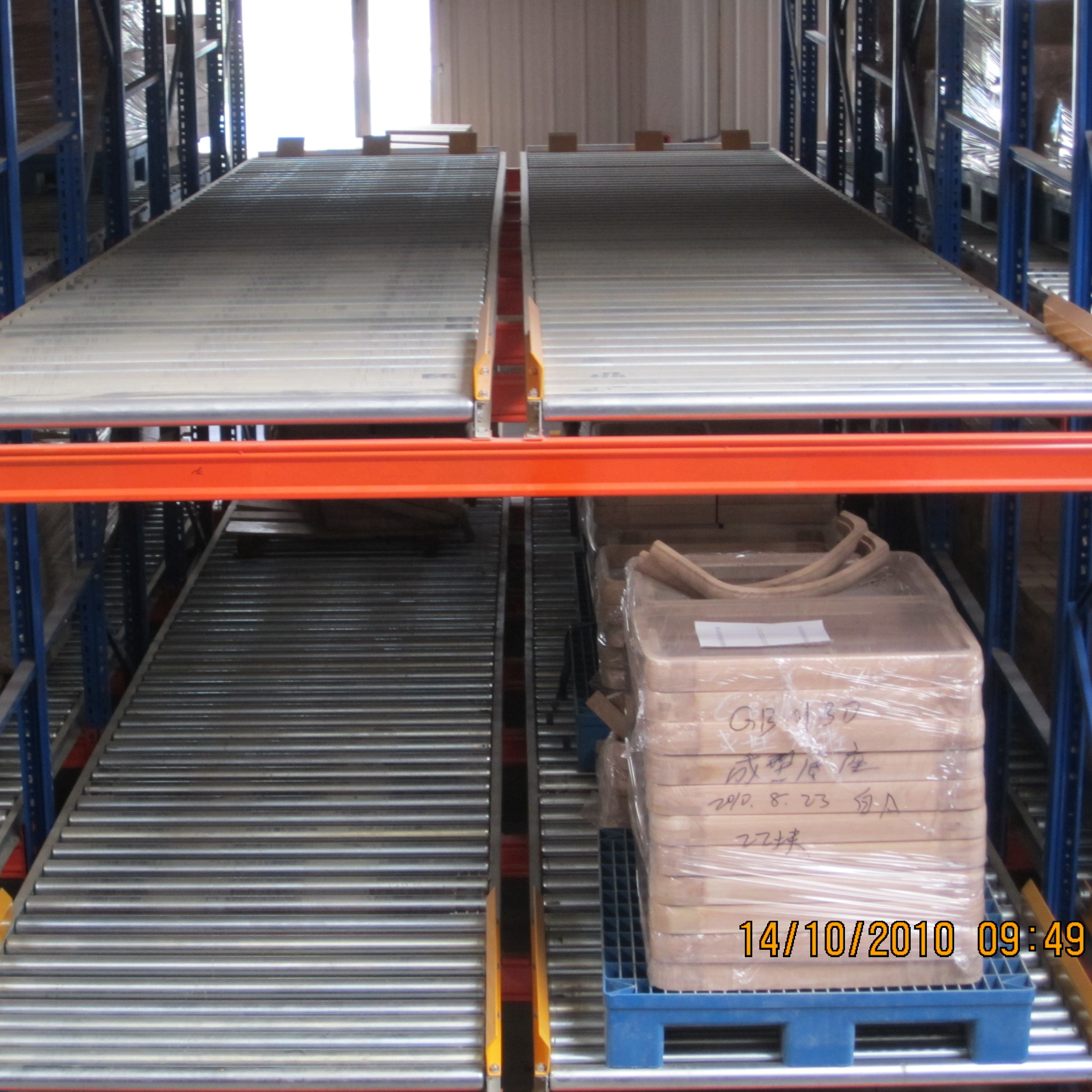 Warehouse High Density Heavy Duty Gravity Pallet Racking