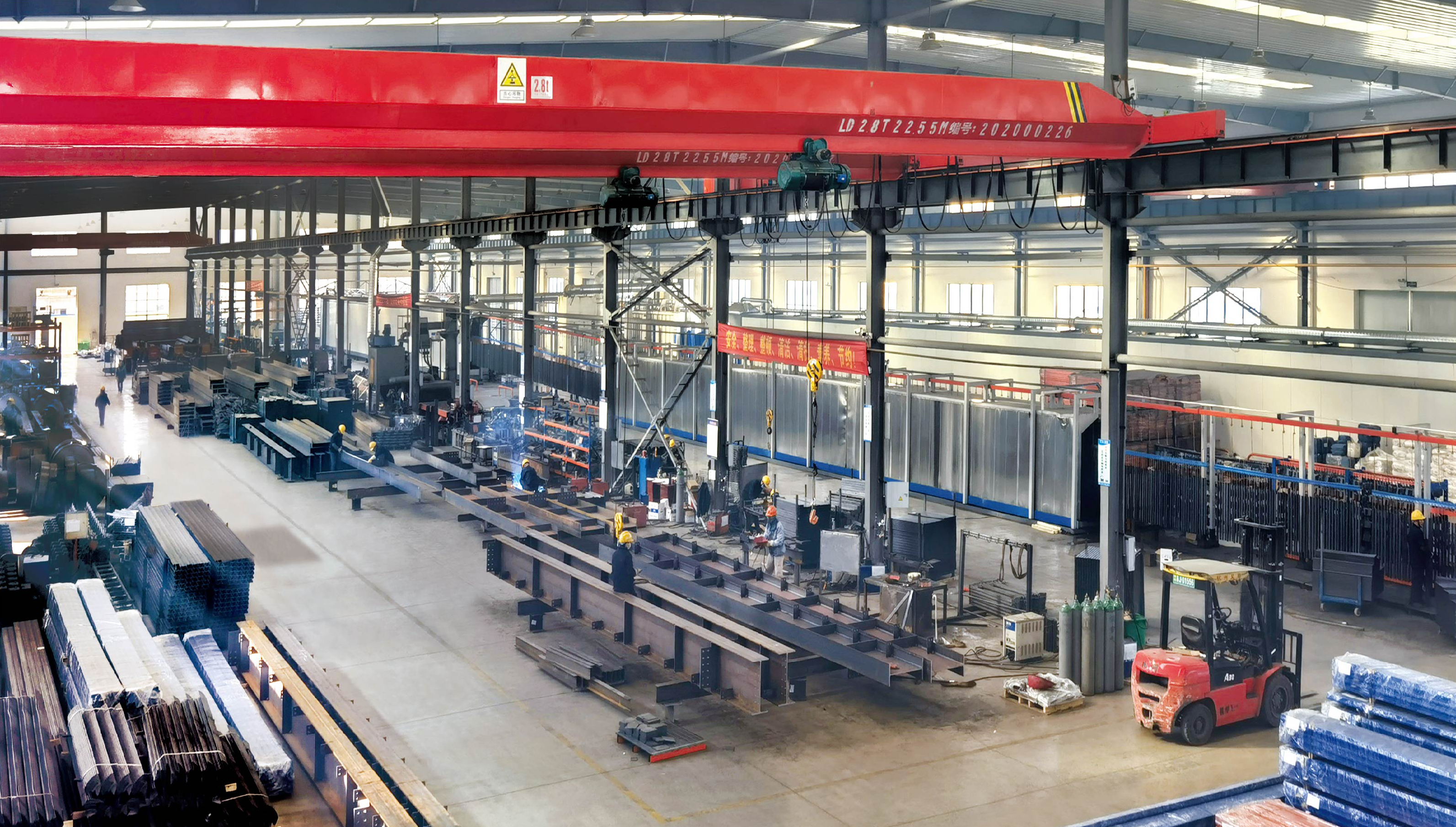 Factory Base