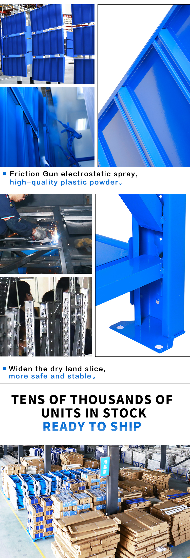 Manufacturing Technique