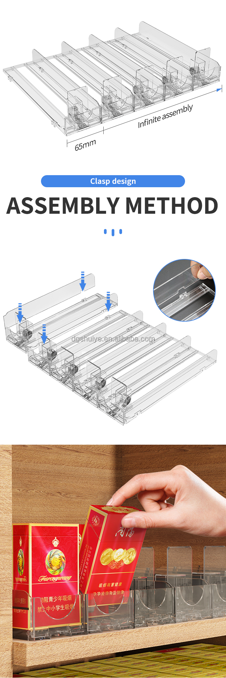 Tobacco Dispenser Stand
