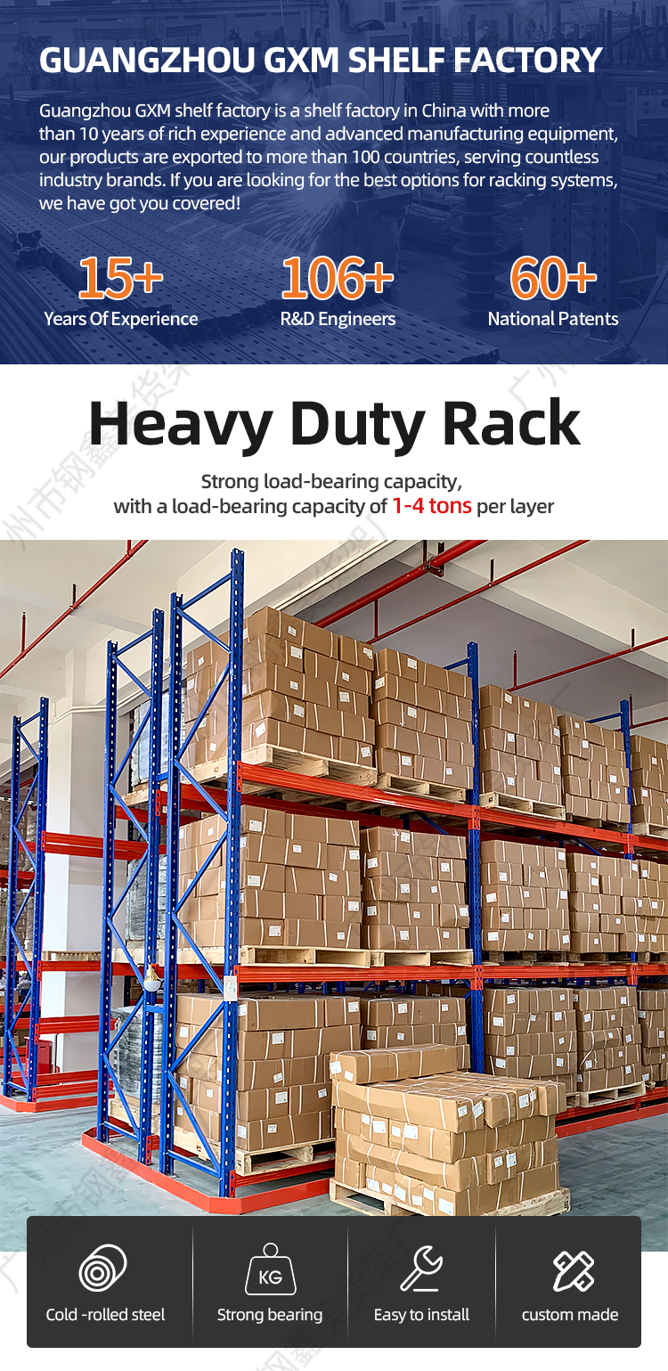 Heavy duty warehouse pallet racking system