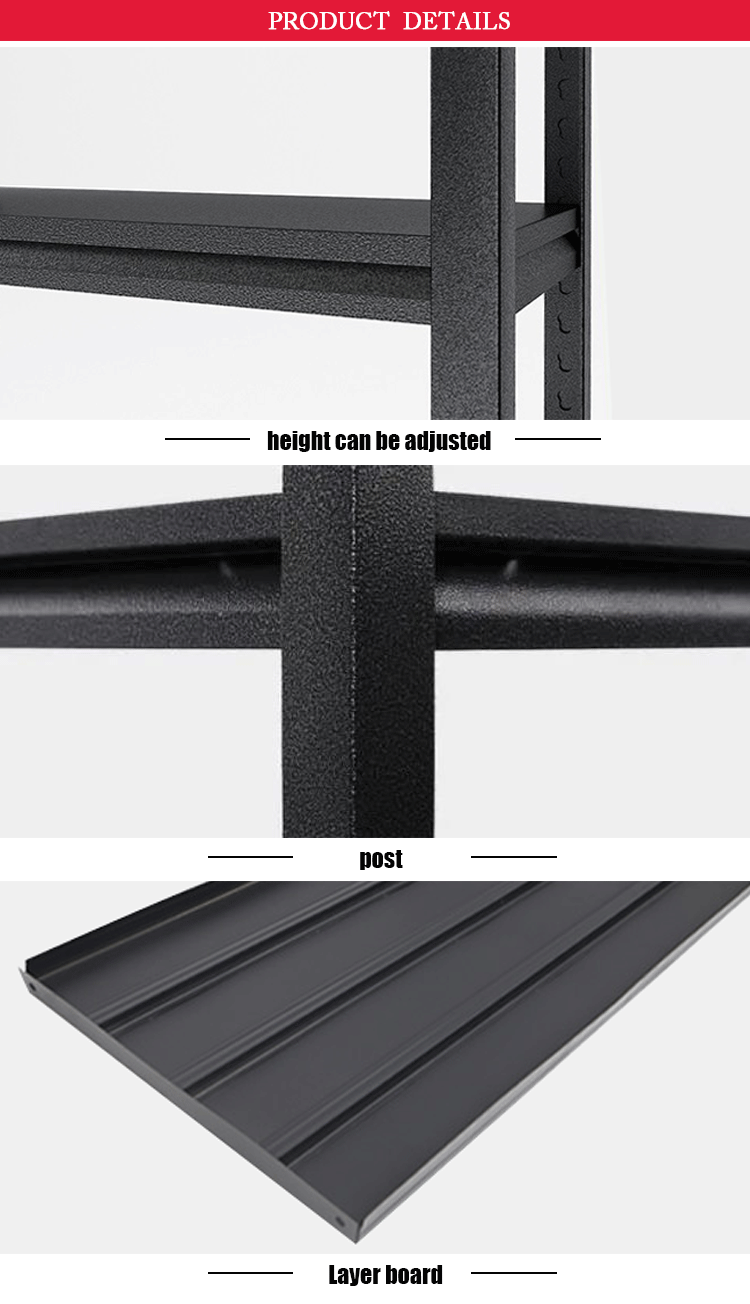 Product Feature