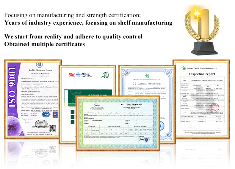 Quality Certification