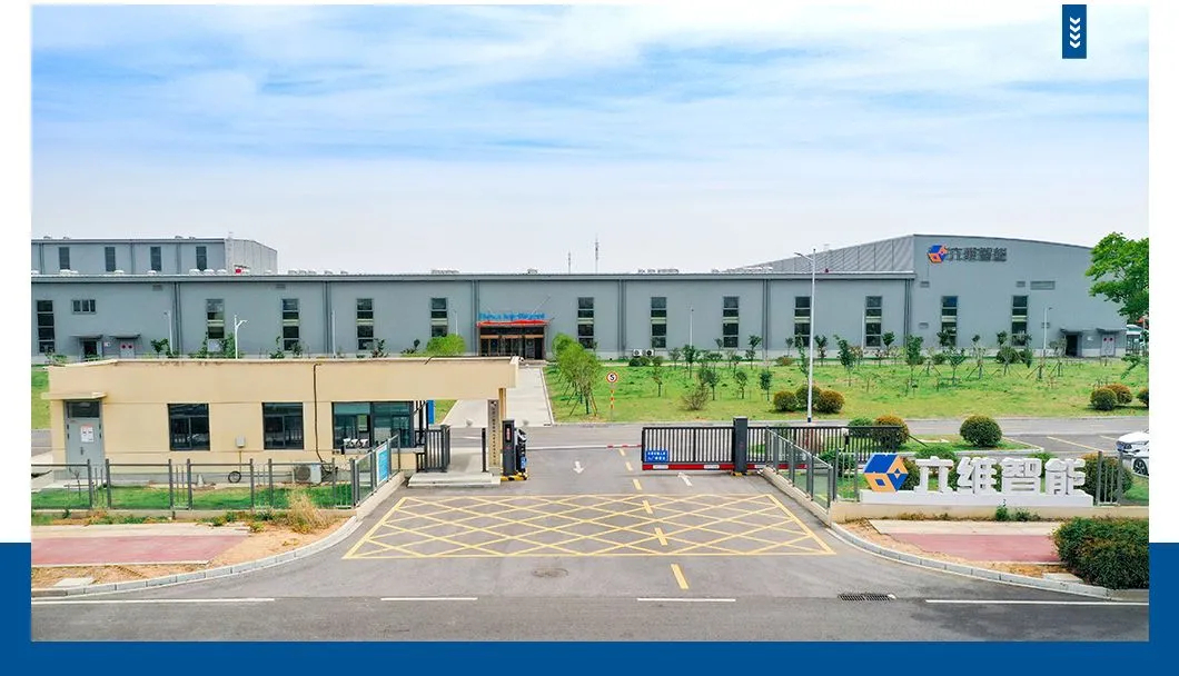 Nova Logistics Factory Overview