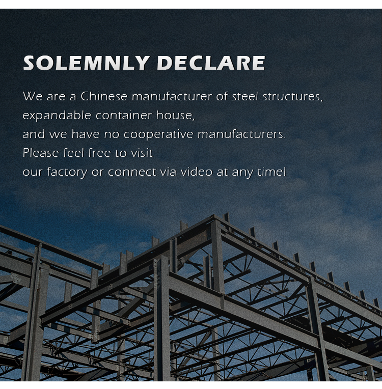 Production Display 6