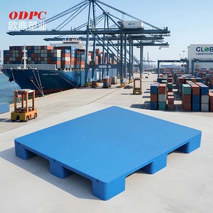 Space Saving Nestable Solid Top Plastic Pallets Distribution 9-Legs Shipping Pallet for Warehouse Storage ODPC