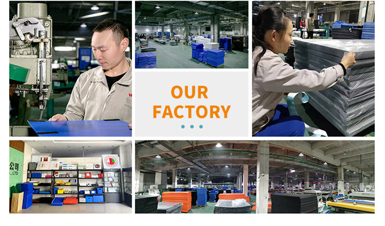 Huiyuan Factory Tour
