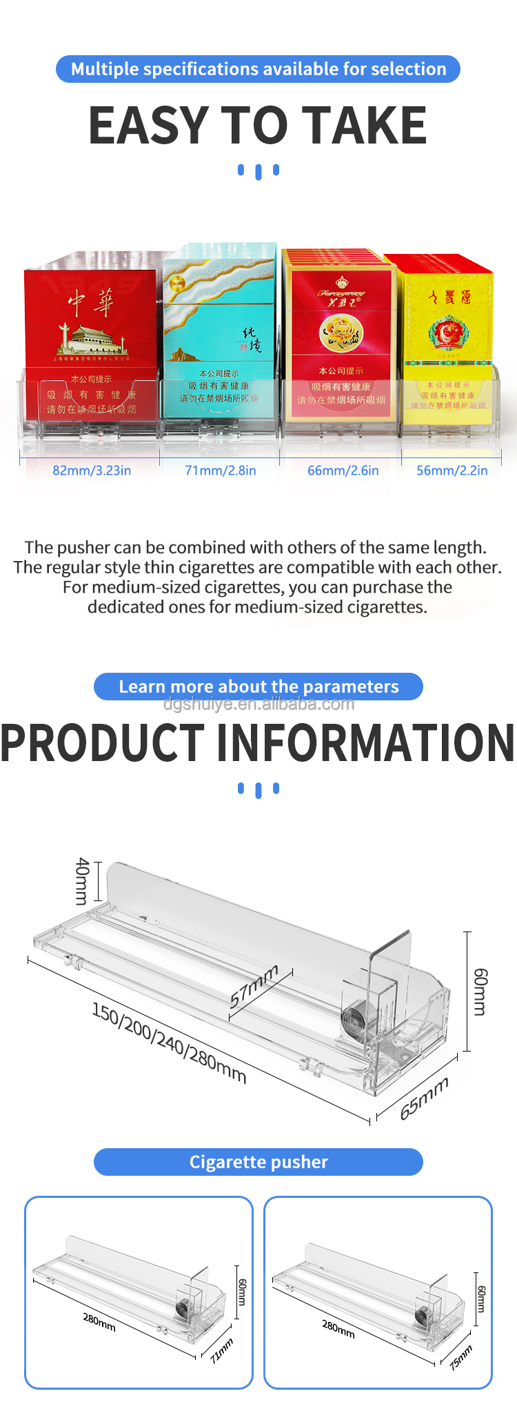 Tobacco Display Mechanism