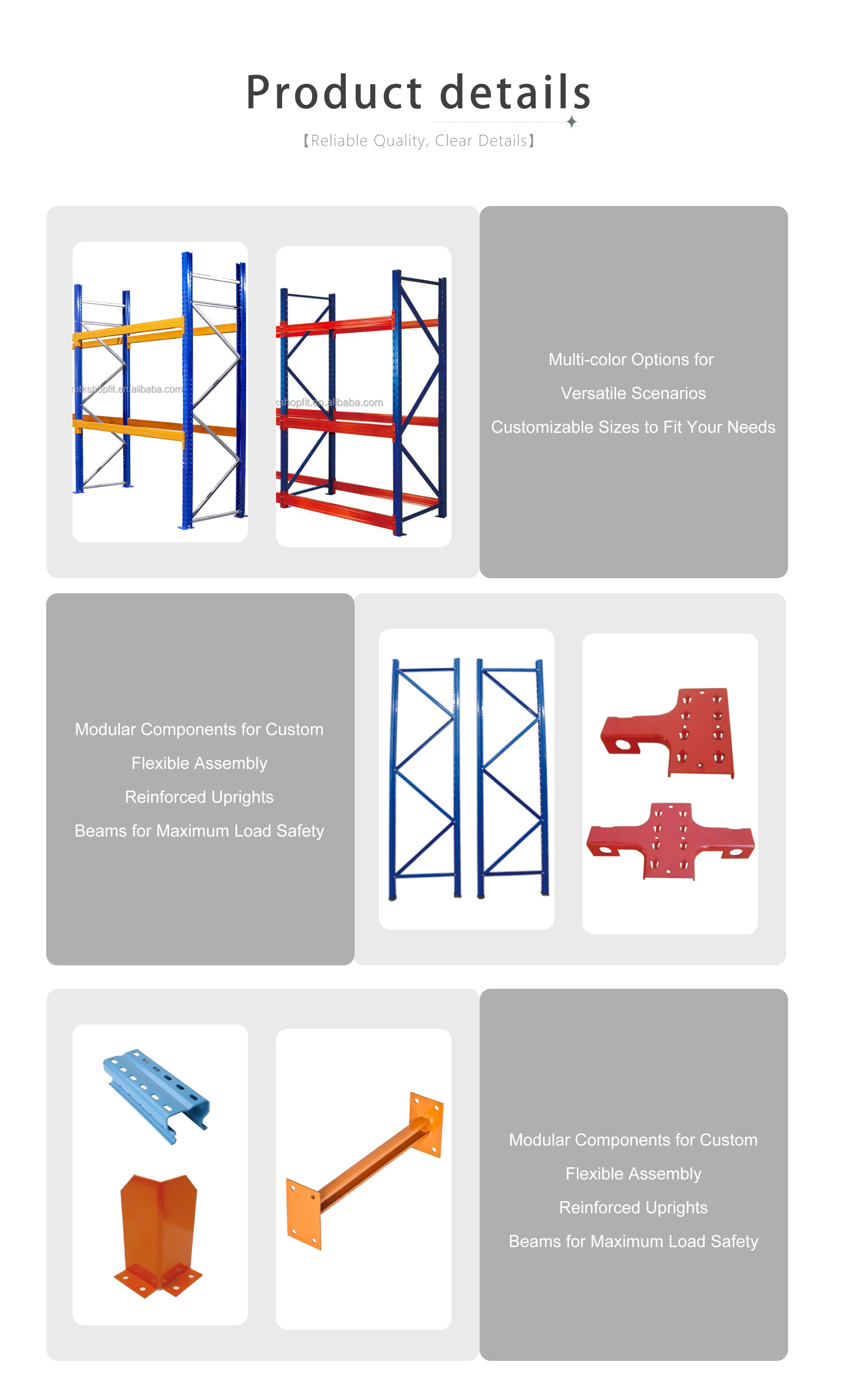 Upright Frame Details