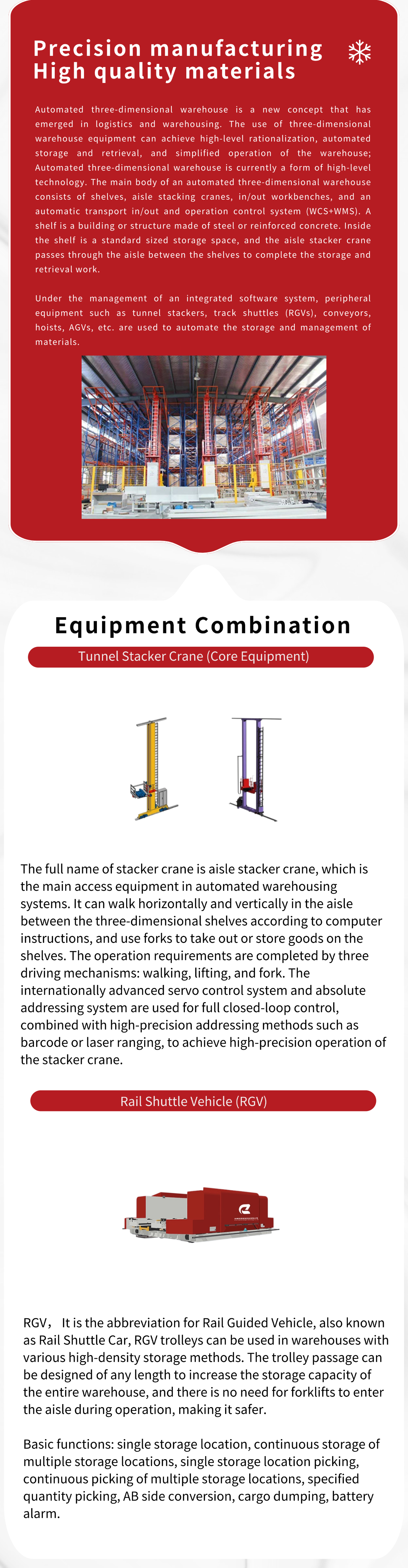 Product Specification 2