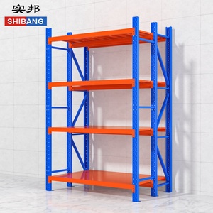 Shibang Heavy Duty Industrial Pallet Storage Racking 400kg-1500kg Capacity Per Layer Adjustable Cold Rolled Steel Corrosion Rack