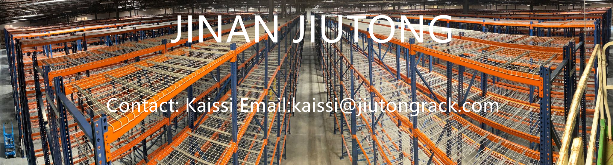 Pallet Rack Overview Banner