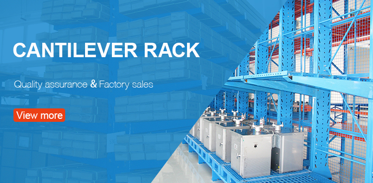 Industrial Cantilever Racking