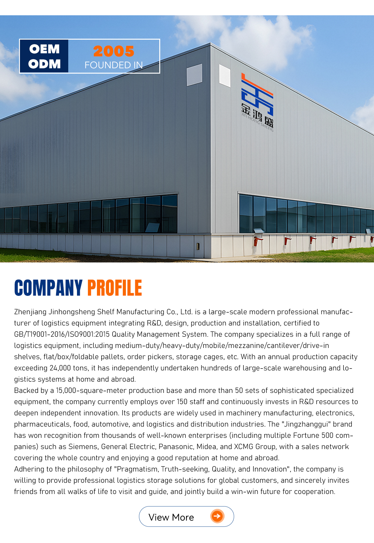 Company Profile