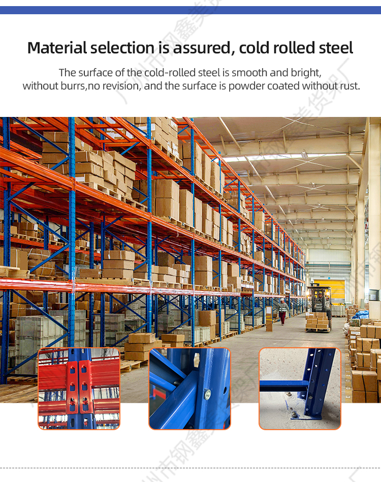 Heavy duty pallet racking system structure