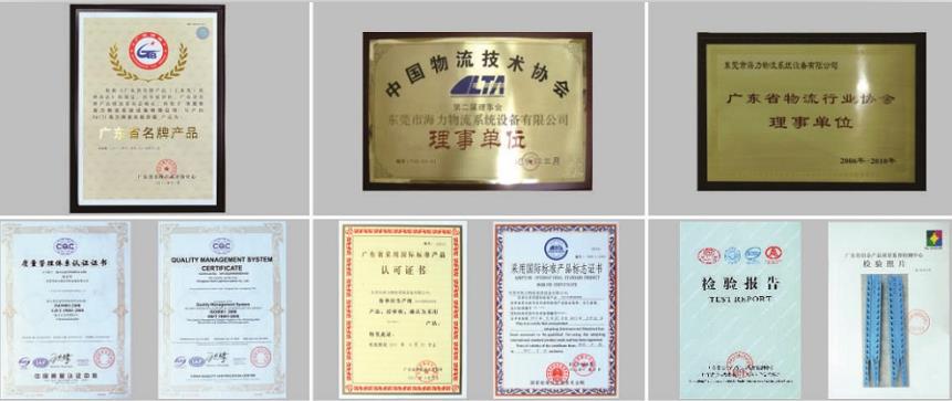 Certifications