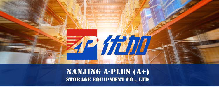 Pallet Racking System