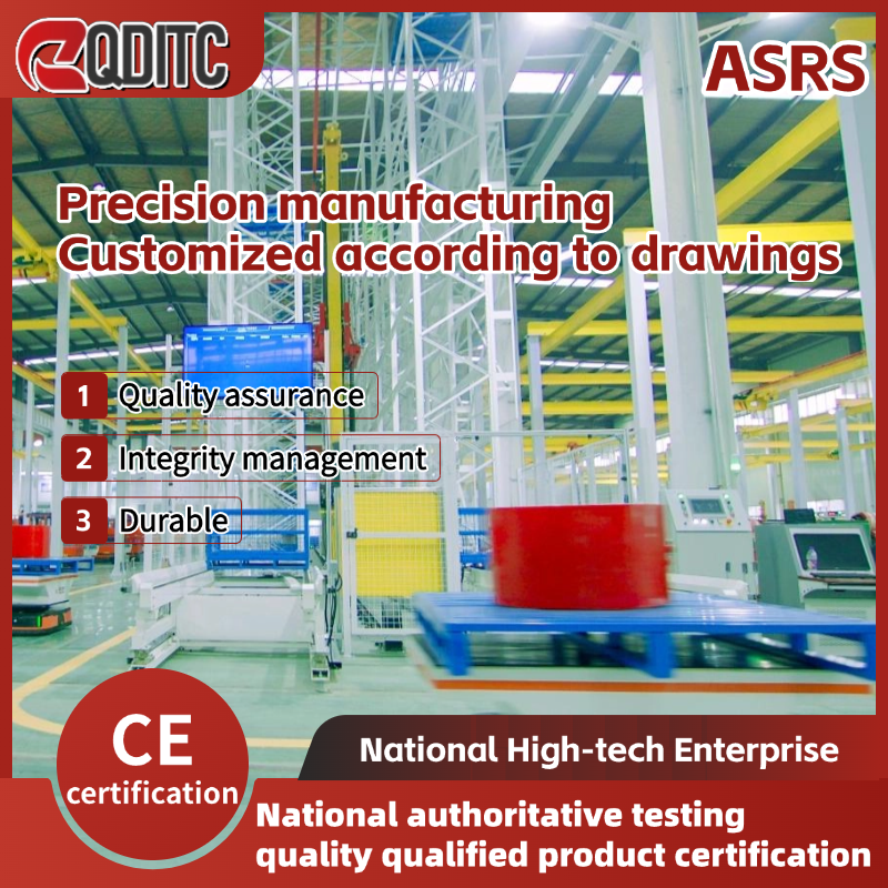 QDITC High Density Heavy Duty Made in China Automatic Racking System ASRS with 2000kg Capacity for Warehouse Use