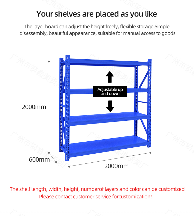Heavy Duty Storage Shelving Upright