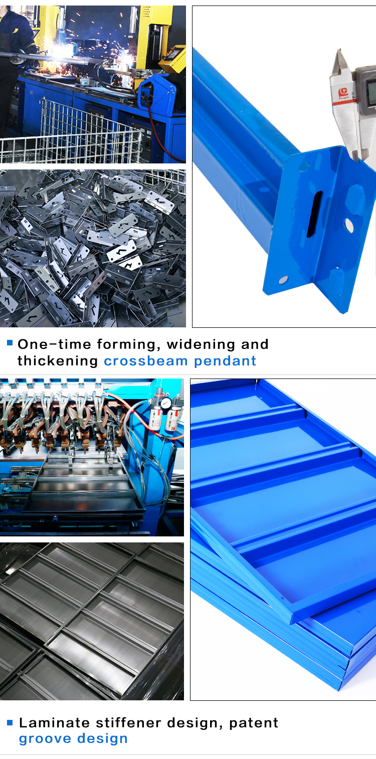 Manufacturing Technique
