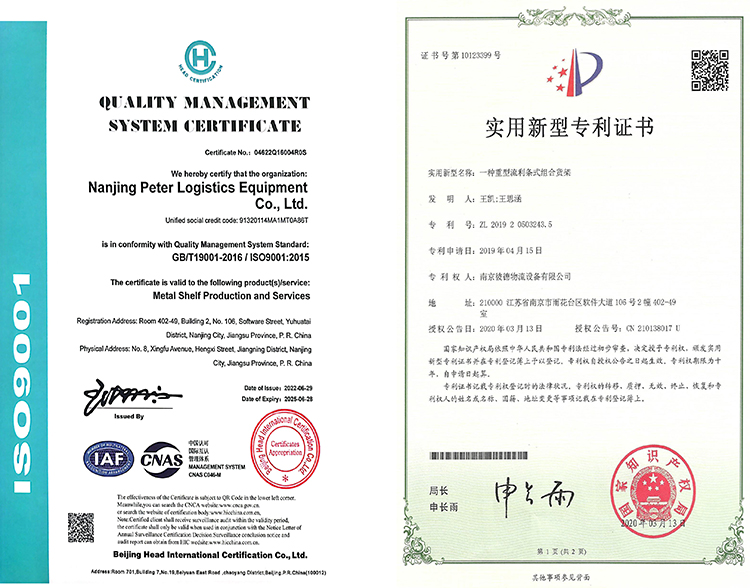 Company Certification Document