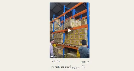 Beam locking pin safety check