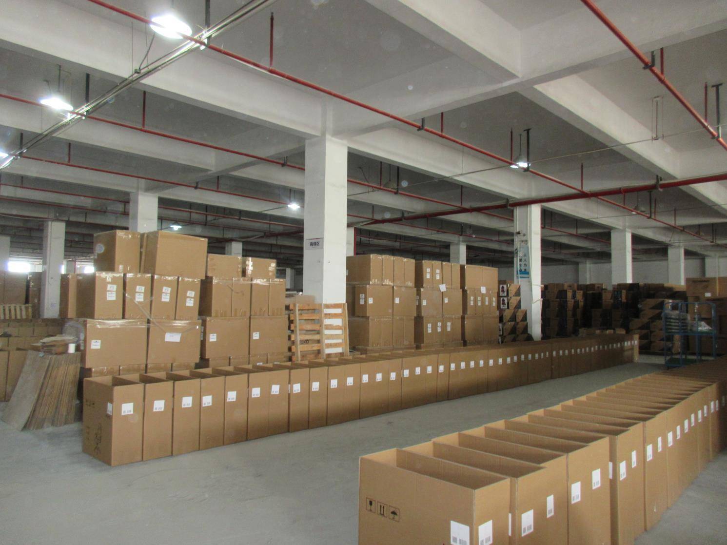 Packaging