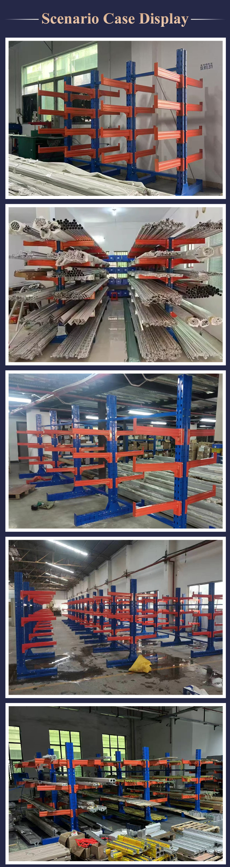 Cantilever Production