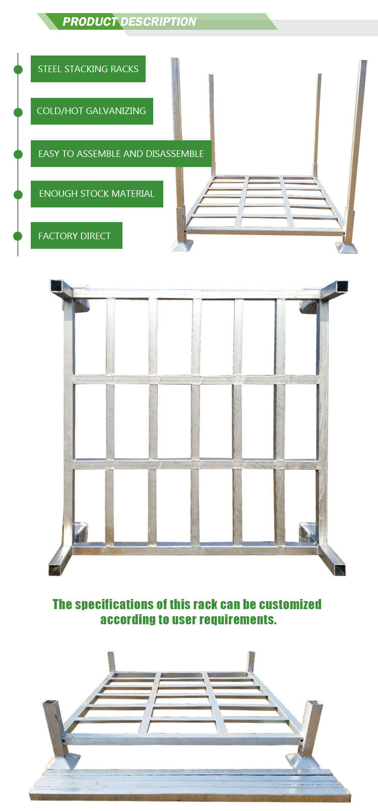 Racking Features Display