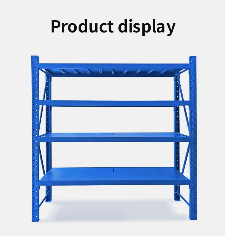 Upright Frame Structure