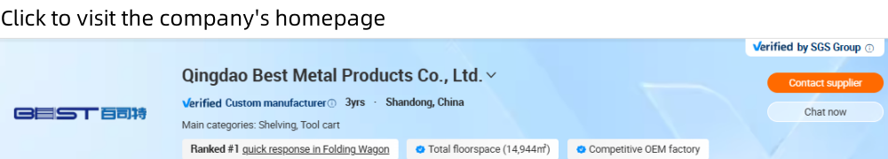 Product Footer Showcase