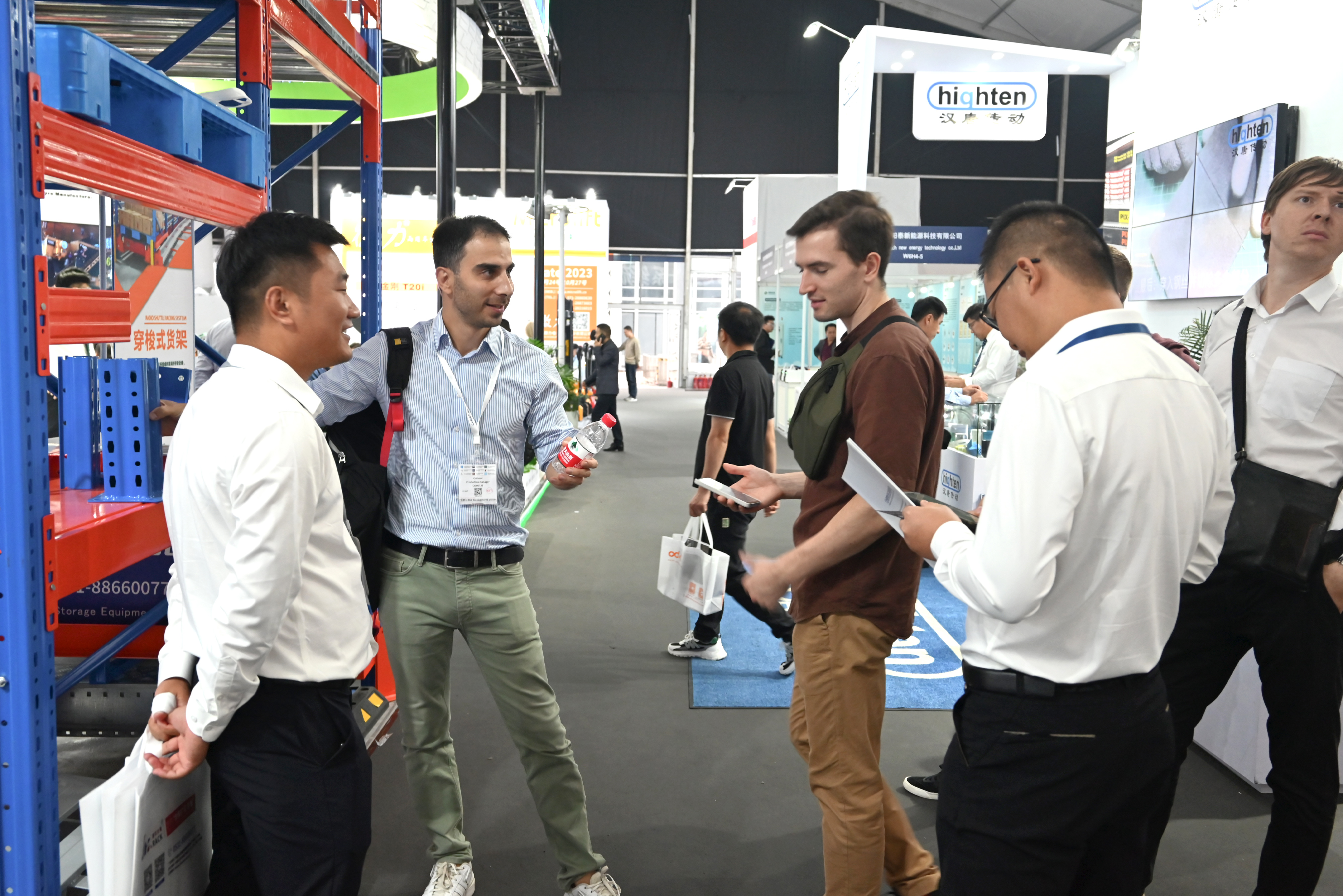 Exhibition Booth 1