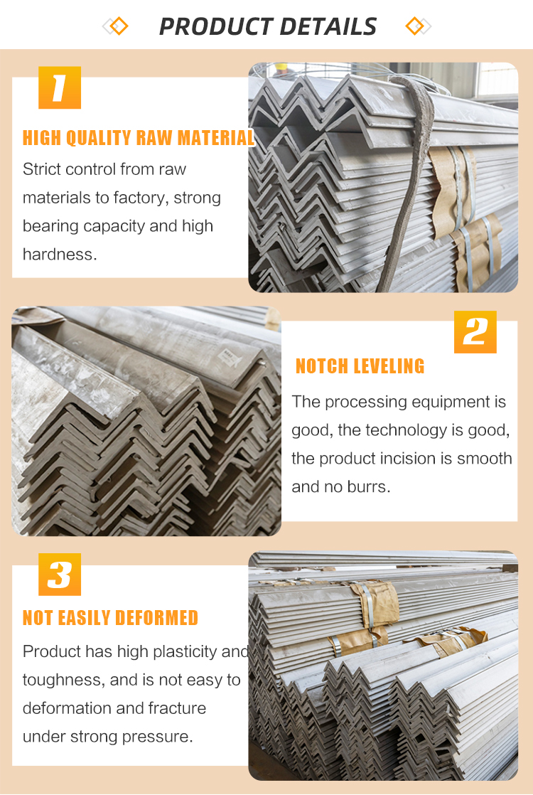 Angle Steel Processing