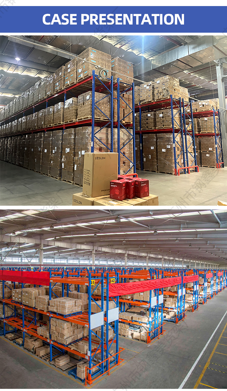 Industrial warehouse racking system