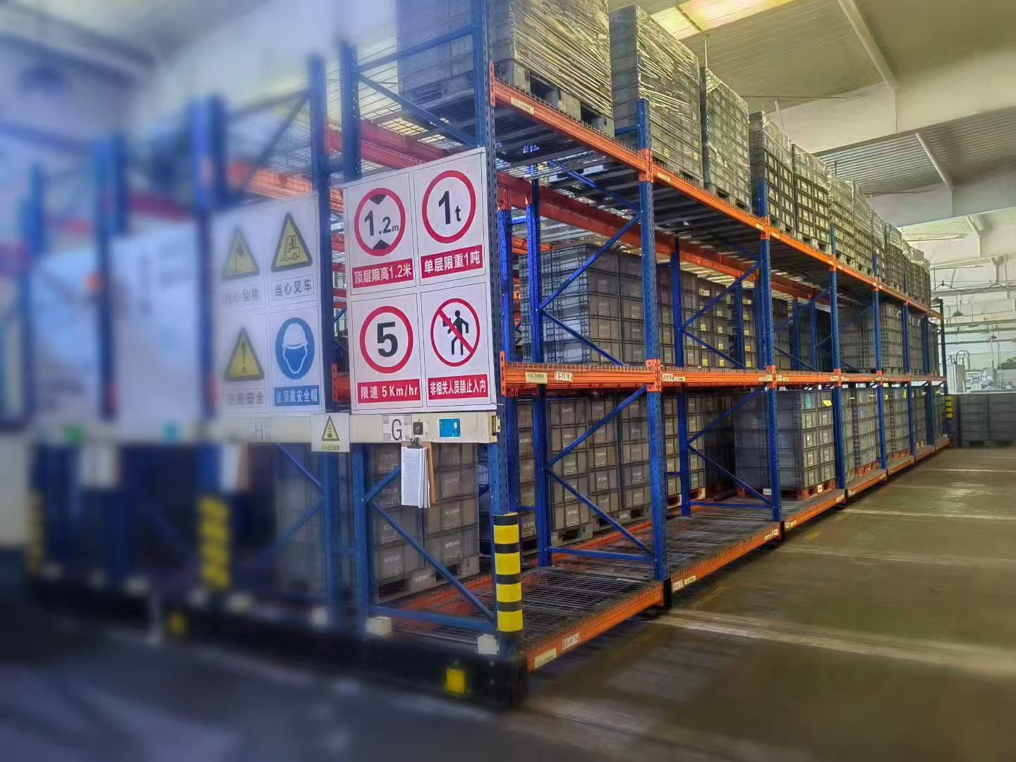 Electric Mobile Racking Systems Are Ideal for Maximizing Storage Capacity, Improving Picking Efficiency