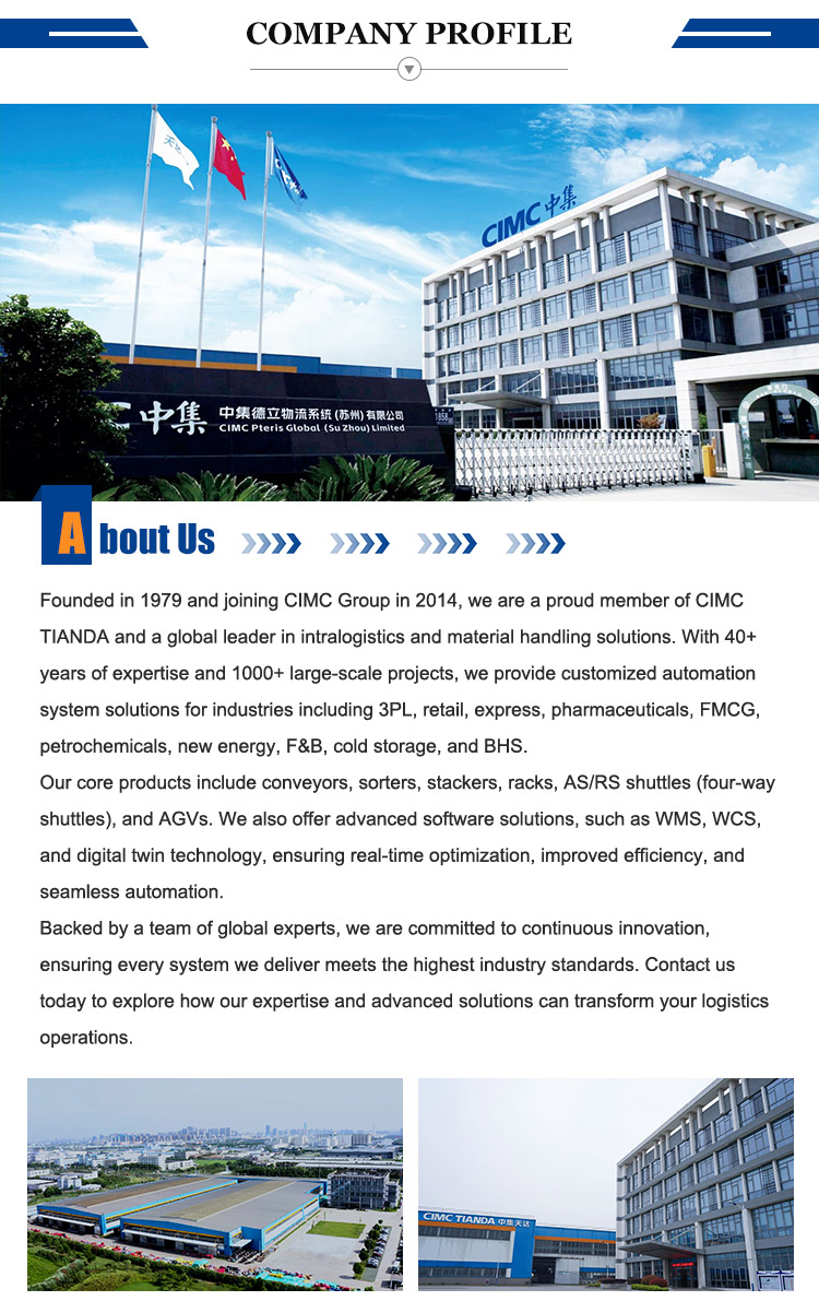 CIMC Factory and Manufacturing Center