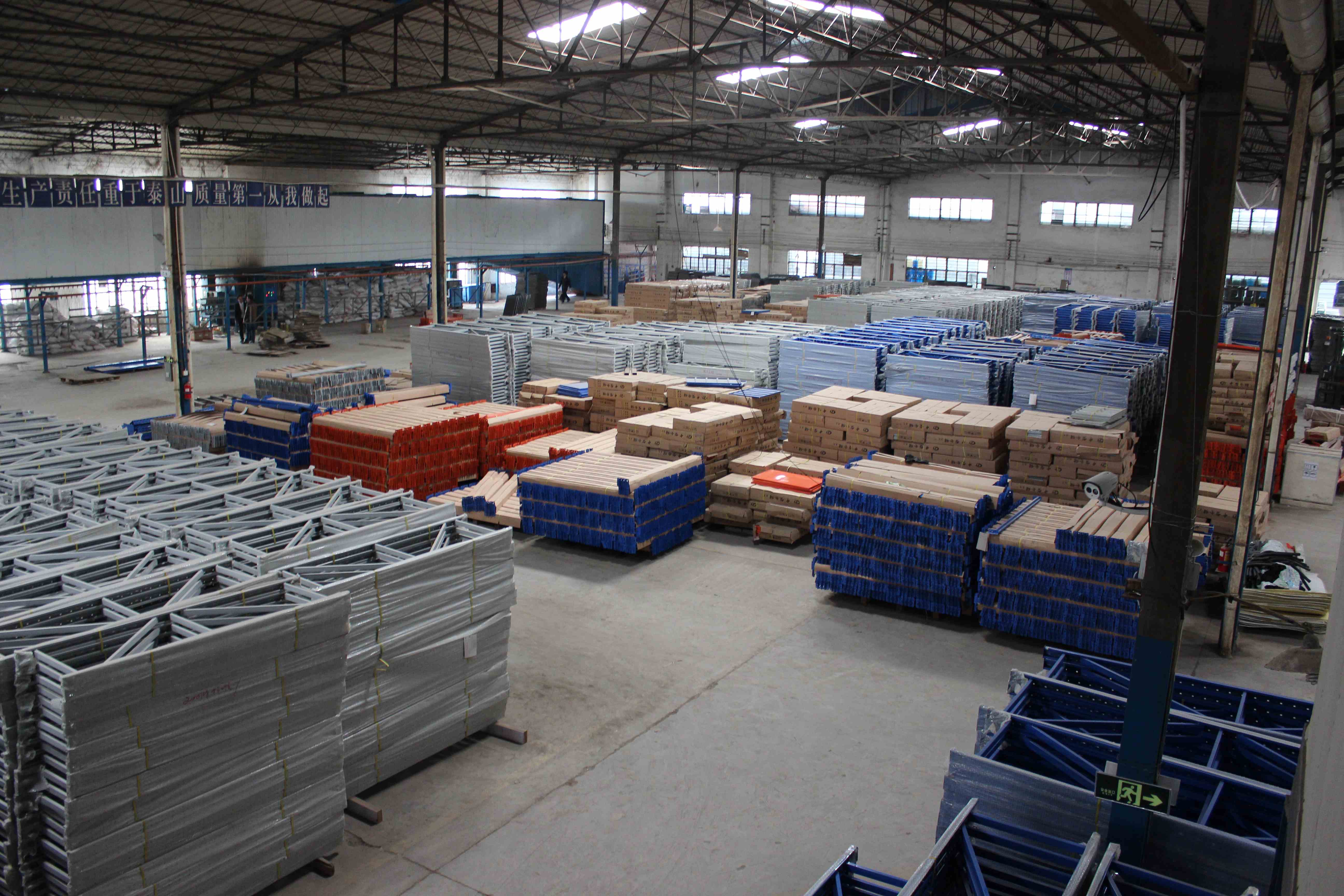 Welding and punching equipment